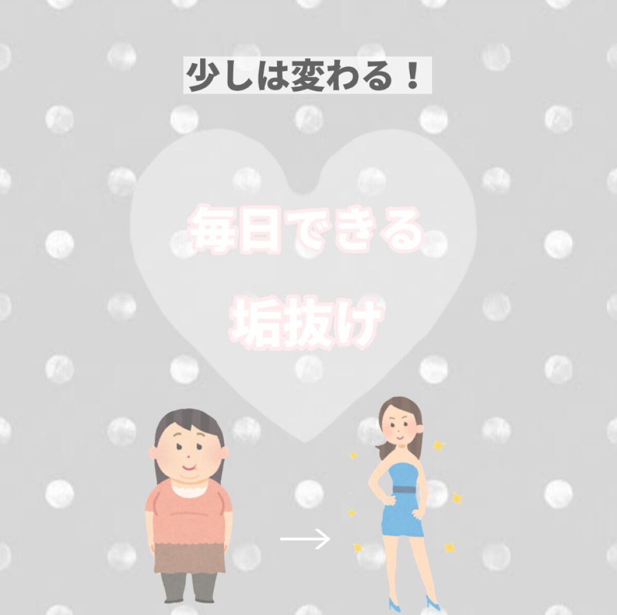 モイスチャーリップ UV/ニベア/リップクリームを使ったクチコミ（1枚目）