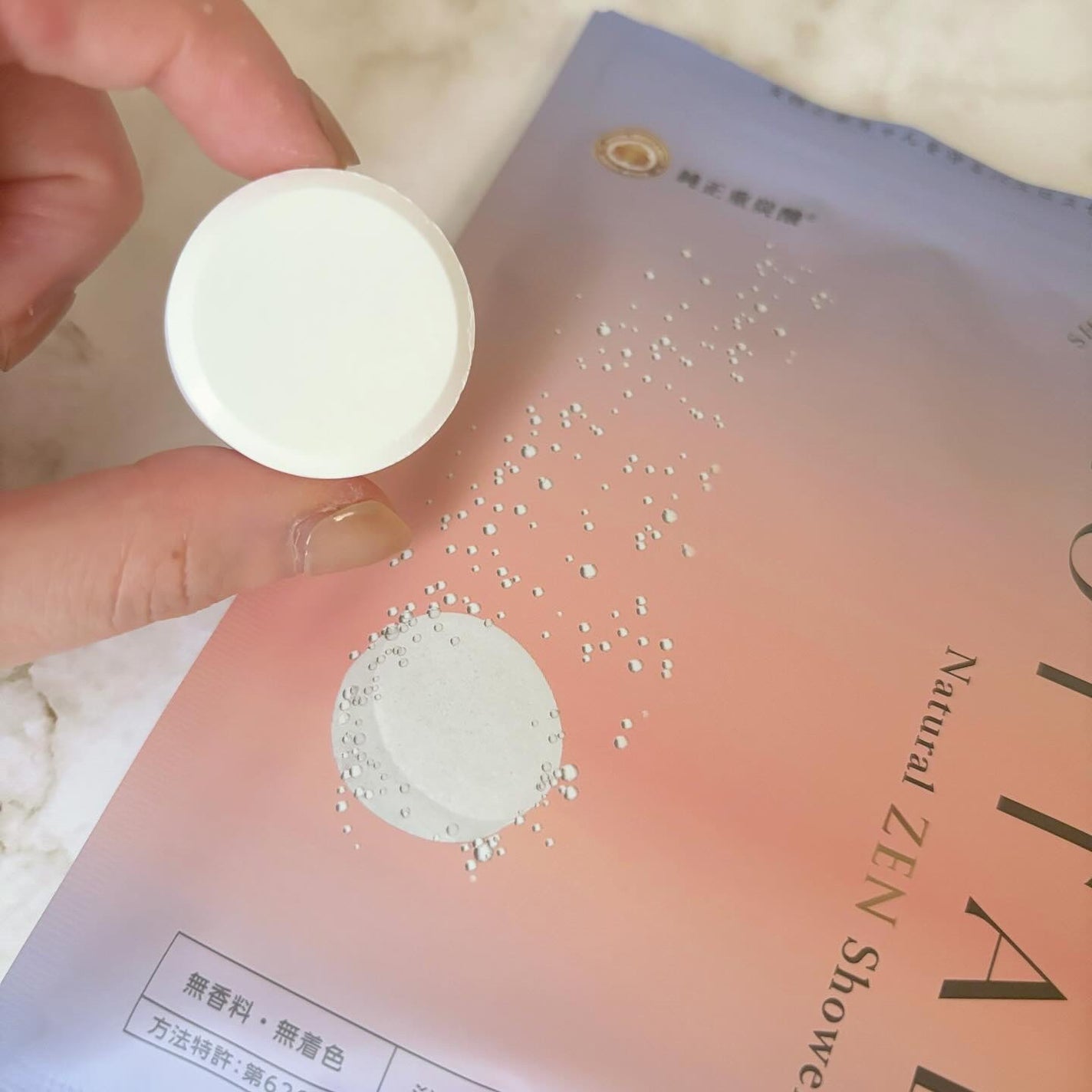 HOT TAB NATURAL ZEN SHOWER/HOT TAB/炭酸系入浴剤を使ったクチコミ(2枚目)