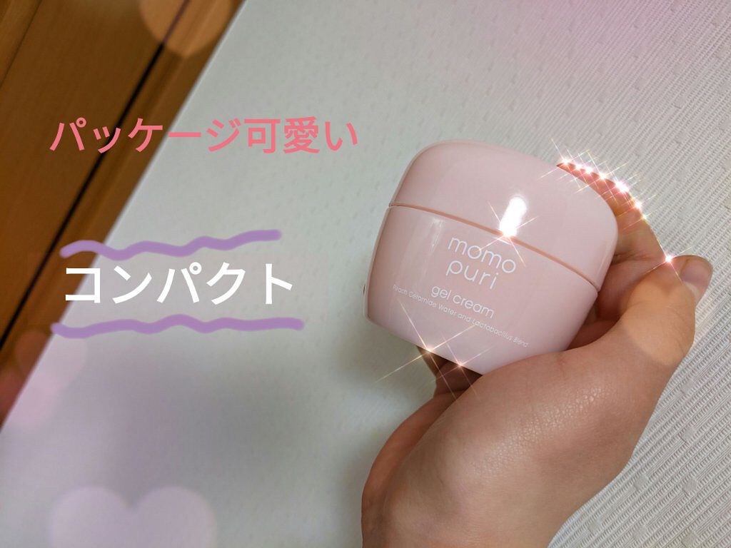 潤い化粧水/ももぷり/化粧水を使ったクチコミ（3枚目）