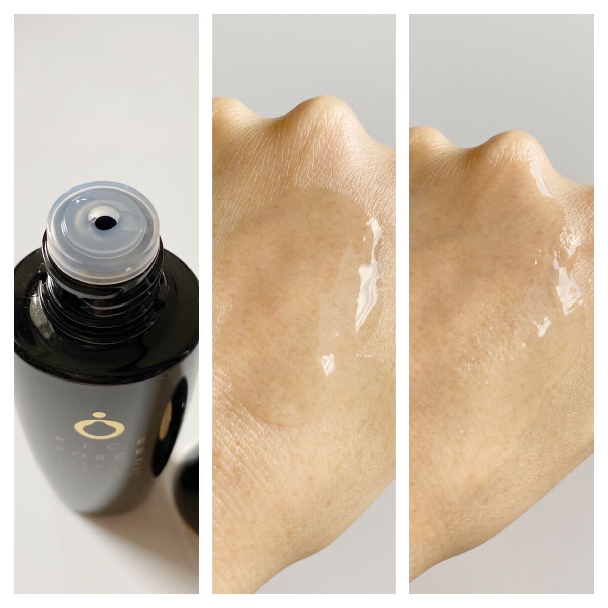 プレミアムパーフェクトクリーム/ライスフォース/フェイスクリームを使ったクチコミ(4枚目)