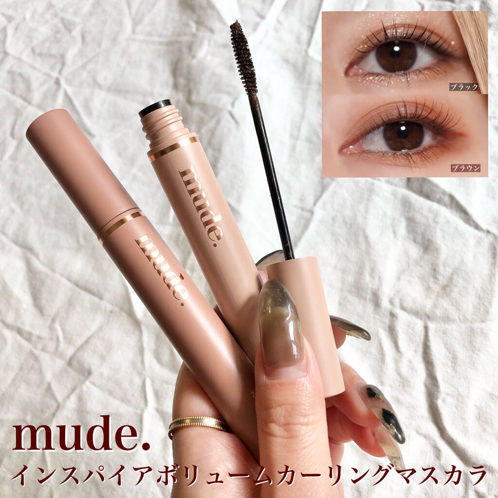 MD インスパイア ボリューム カーリング マスカラ/mude/マスカラを使ったクチコミ(1枚目)