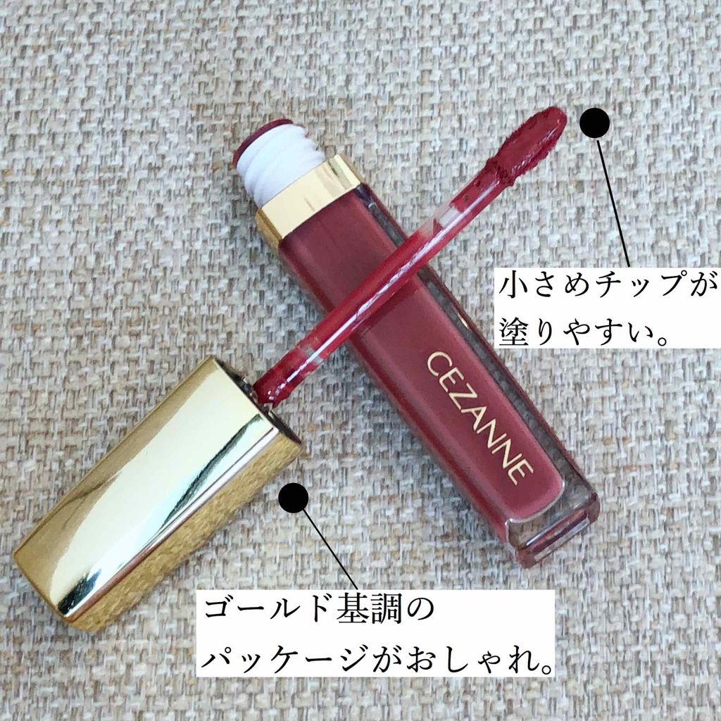 カラーティントリップ/CEZANNE/リップティントを使ったクチコミ（2枚目）