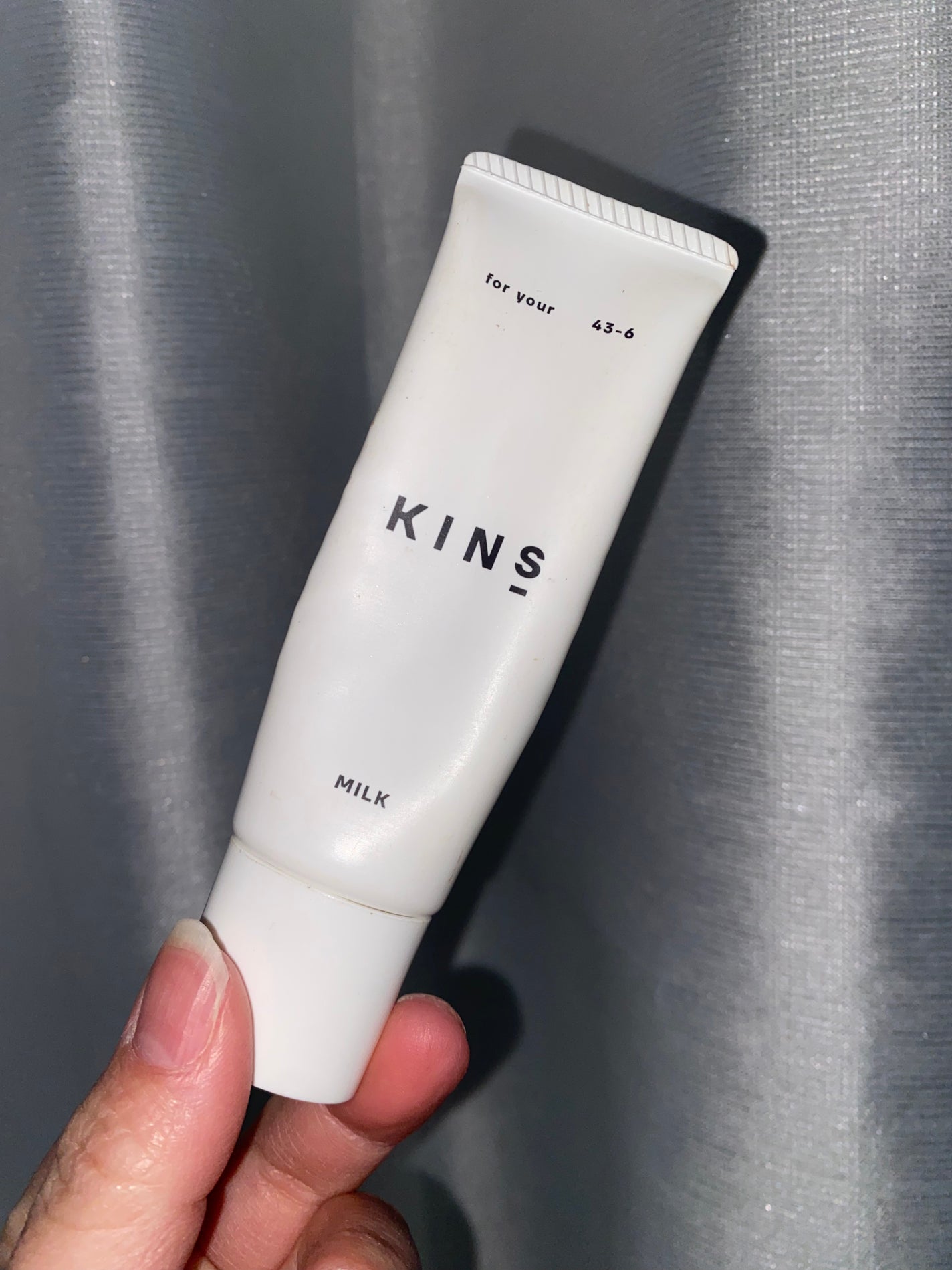 ミルク/KINS/乳液を使ったクチコミ(1枚目)