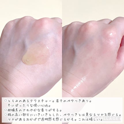 グルタチオングロウアンプル/MEDICUBE/美容液を使ったクチコミ(3枚目)