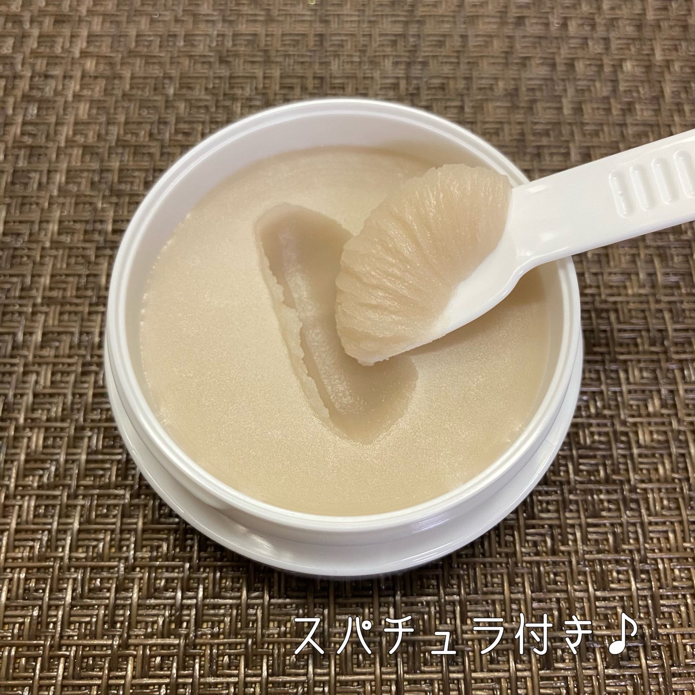 夢みるバーム ガスールブライトモイスチャー /ロゼット/クレンジングバームを使ったクチコミ(4枚目)