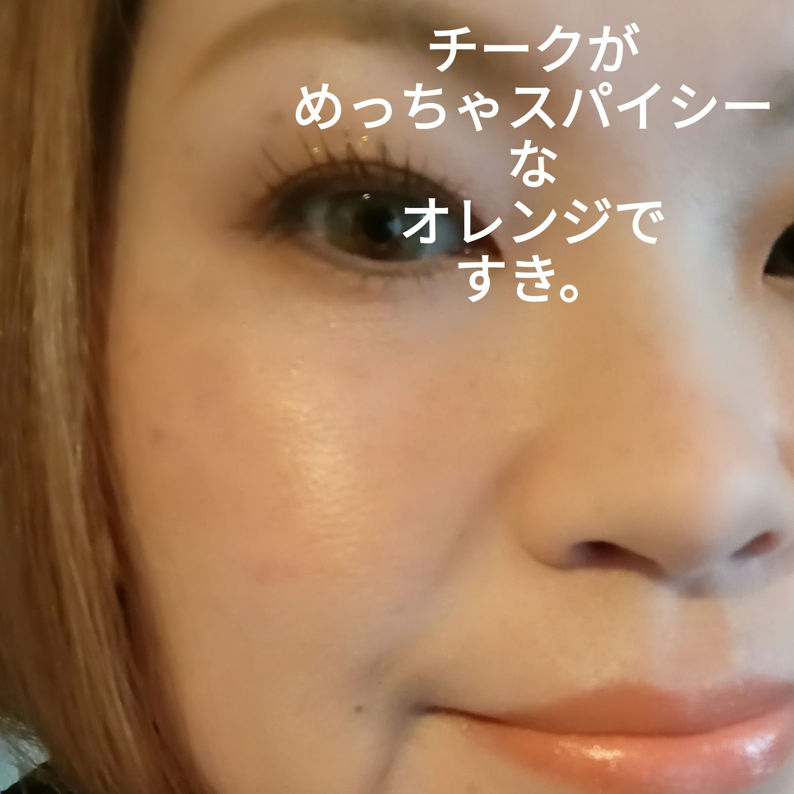 リップスティック コイ コーラル/M・A・C/口紅を使ったクチコミ（1枚目）