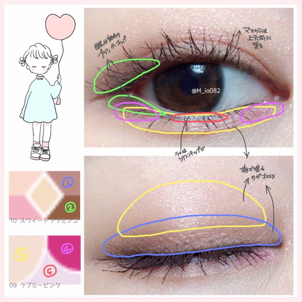 ãã¬ã¢ãªã³ã°ã«ãŒã«ãã¹ã«ã© ããªã¥ãŒã ãã©ã¹/ãã£ã³ã¡ã€ã¯/ãã¹ã«ã©ã䜿ã£ãã¯ãã³ãïŒ2æç®ïŒ