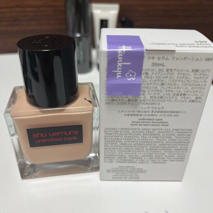 アンリミテッド ケア ツヤ セラム ファンデーション 484 / shu アンリミテッド ケア ツヤ セラム ファンデーション 484 / shu