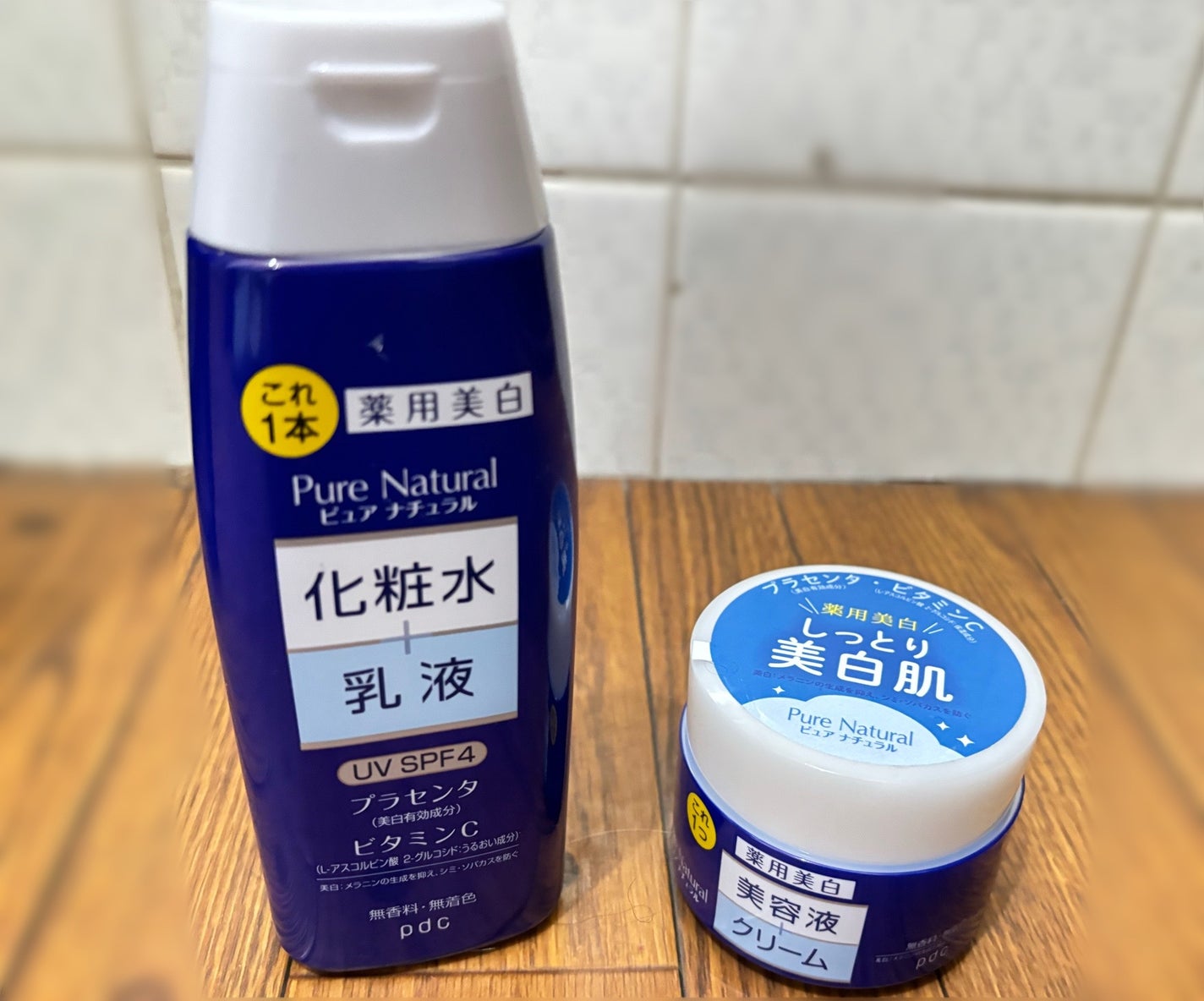 ピュア ナチュラル エッセンスローション ホワイト/pdc/オールインワン化粧品を使ったクチコミ(1枚目)