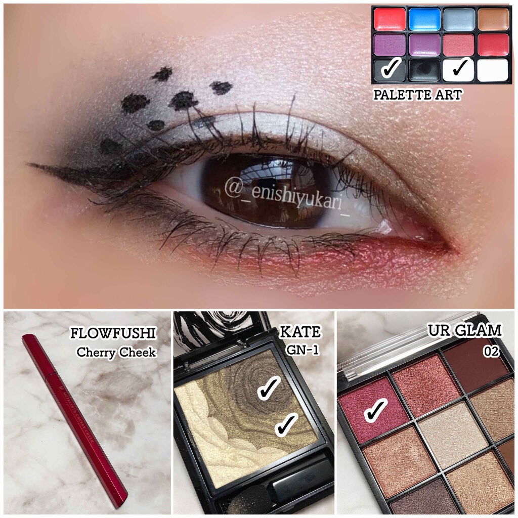 リアルラスティングアイライナー24hWP/K-パレット/リキッドアイライナーを使ったクチコミ(3枚目)