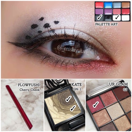 リアルラスティングアイライナー24hWP/K-パレット/リキッドアイライナーを使ったクチコミ(3枚目)