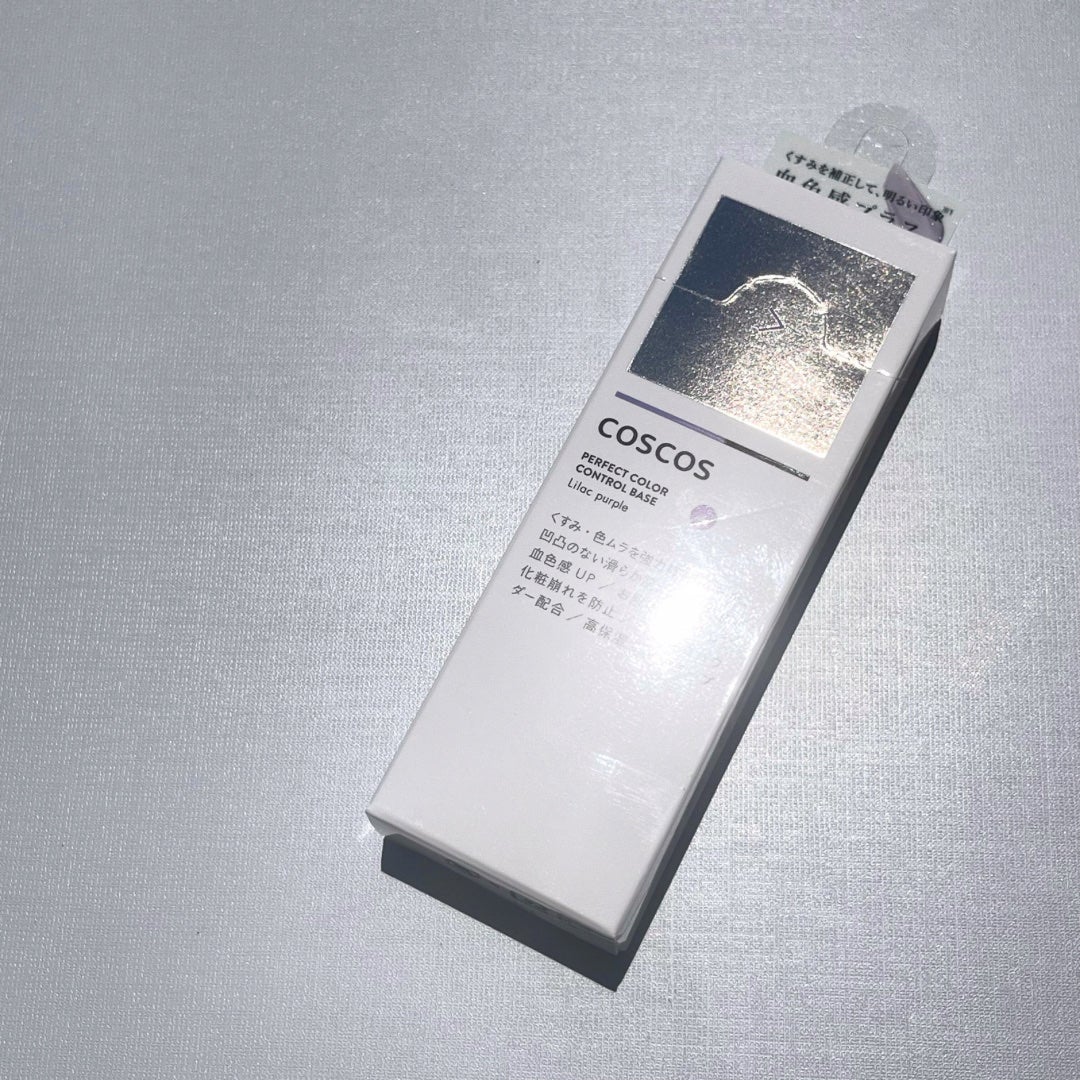 カラーコントロールベース/COSCOS/化粧下地を使ったクチコミ(4枚目)