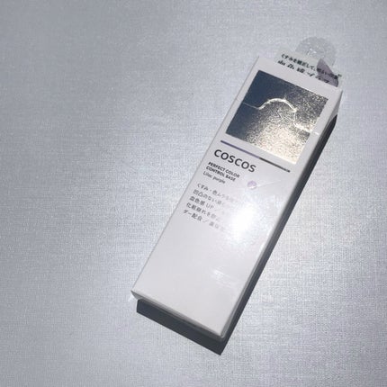 カラーコントロールベース/COSCOS/化粧下地を使ったクチコミ(4枚目)