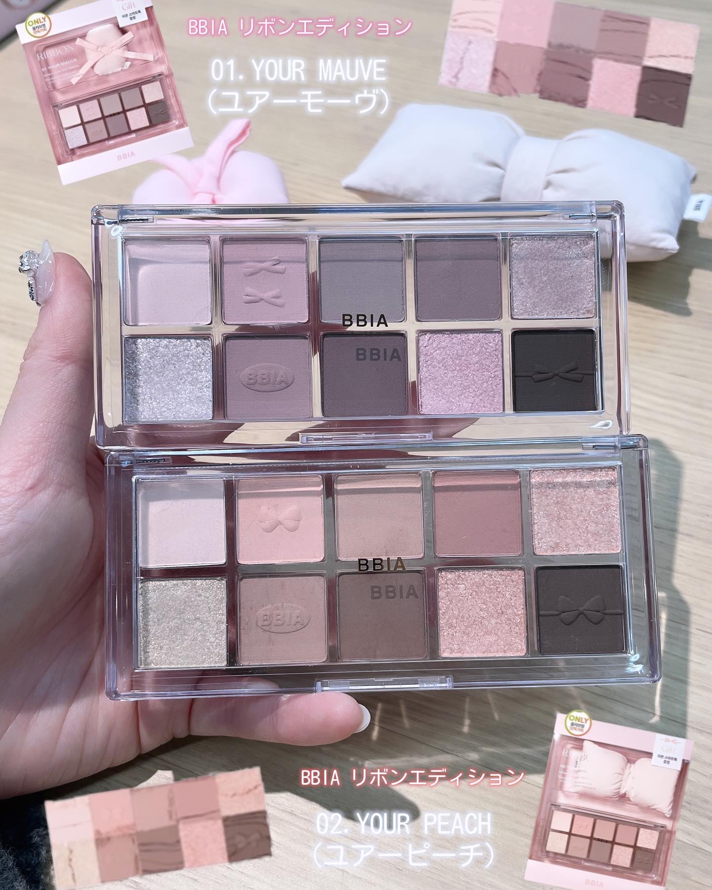 エッセンシャルアイパレット/BBIA/マルチパレットを使ったクチコミ（3枚目）