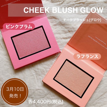 チークブラッシュ(グロウ)/ブリリアージュ/パウダーチークを使ったクチコミ(2枚目)