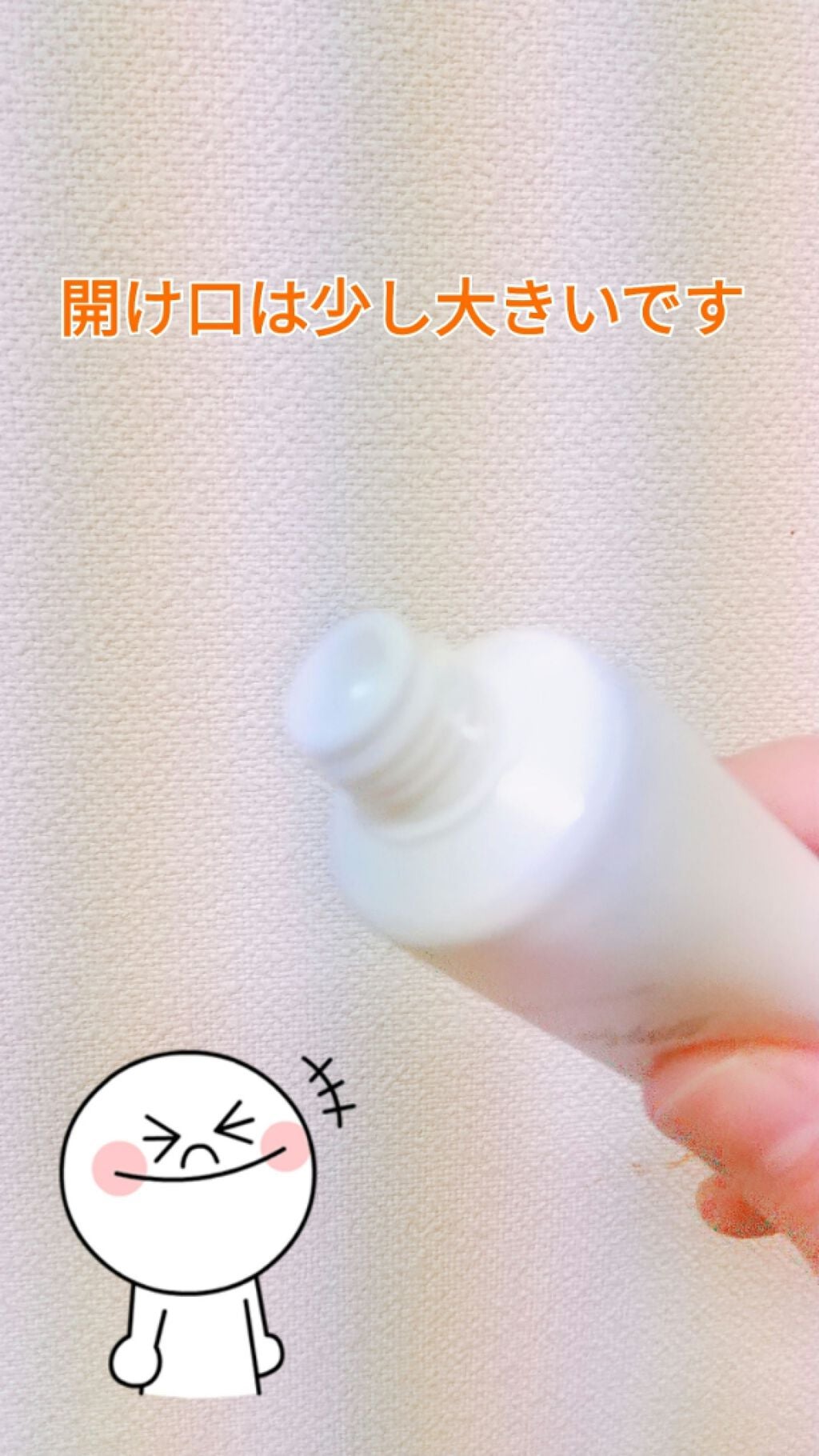 メイクミーハッピー ハンドクリーム WHITE/キャンメイク/ハンドクリームを使ったクチコミ(3枚目)