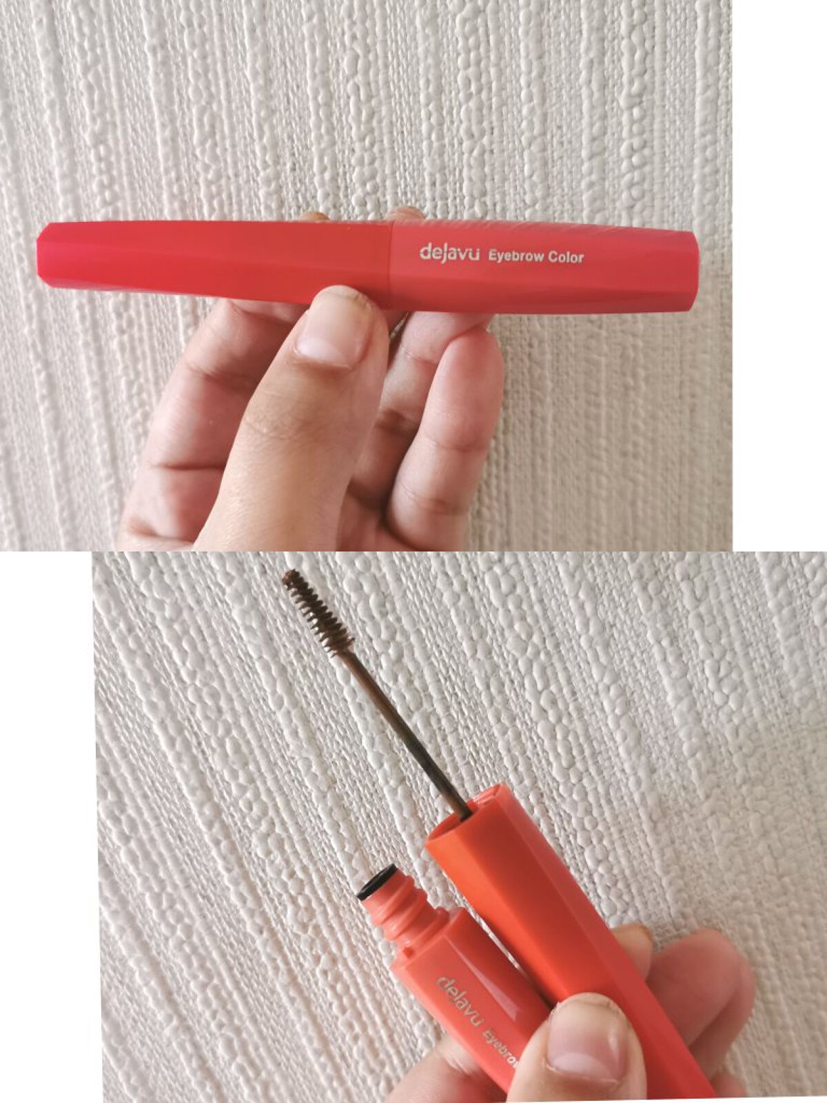 フィルム眉カラー/デジャヴュ/眉マスカラを使ったクチコミ(1枚目)