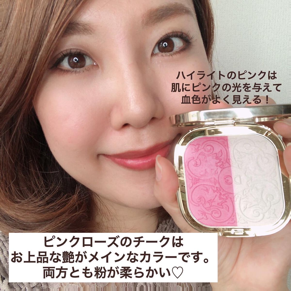 ソーラーグロウ イルミネーティングパウダー デュオ/DOLCE&GABBANA BEAUTY/ハイライトを使ったクチコミ(4枚目)