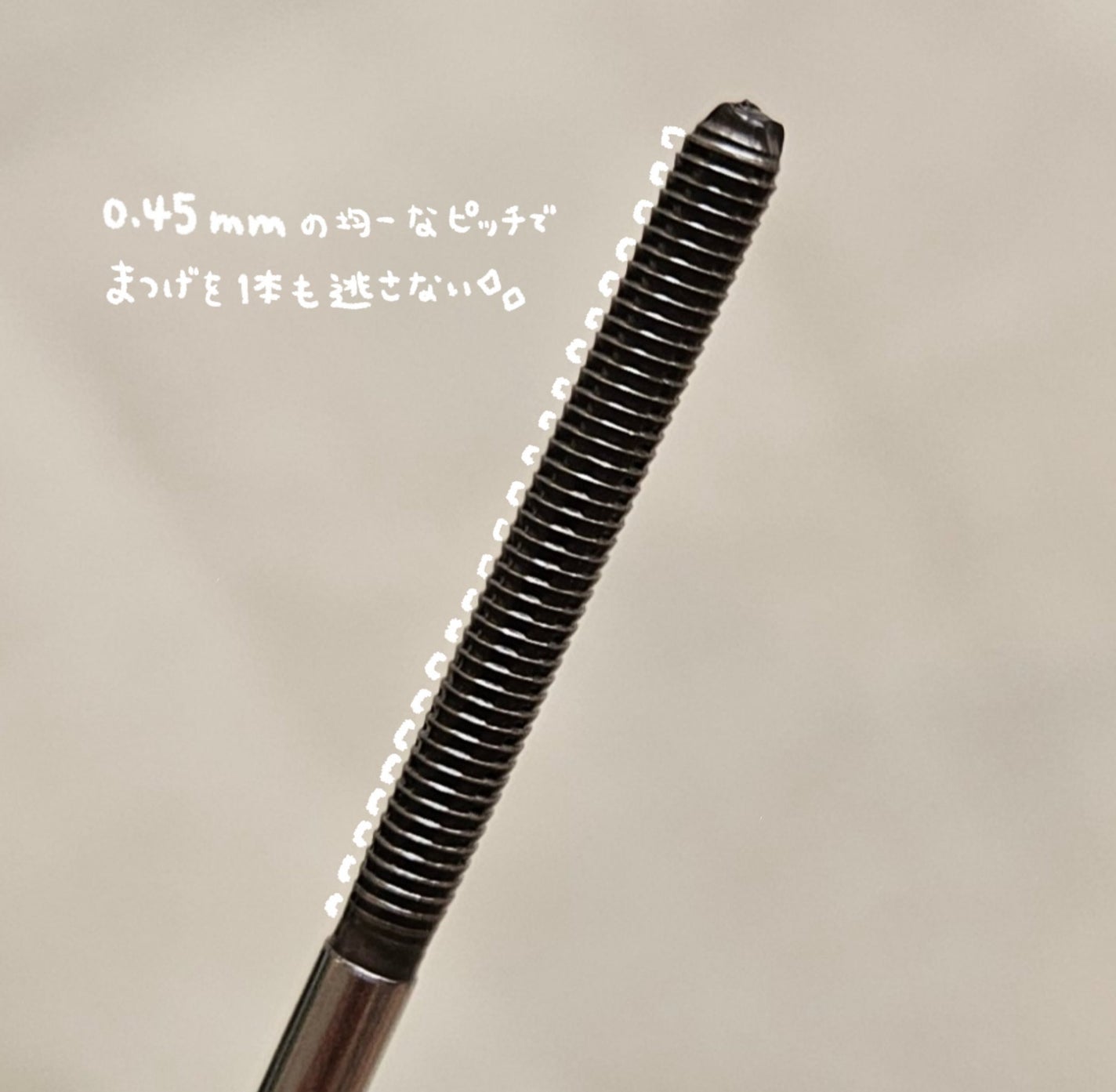 メタルックマスカラ/キャンメイク/マスカラを使ったクチコミ(3枚目)