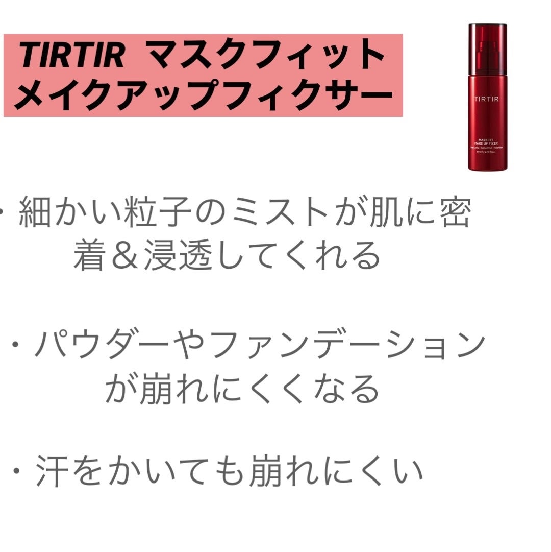 資生堂ベビーパウダー(プレスド)/ベビー/ボディパウダーを使ったクチコミ(2枚目)