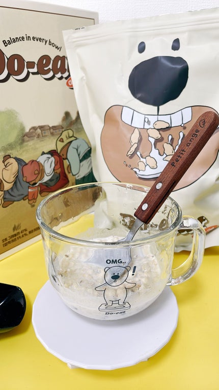 ðžReyðžãã©ãã100%ð€çŸå®¹Instagramarð€ on LIPS ãð¿ãã€ãšããçšãããã€ã³ã·ãªã¢ã«ãDo-eat(ãã¥ã€ãã)ã..ãïŒ5æç®ïŒ