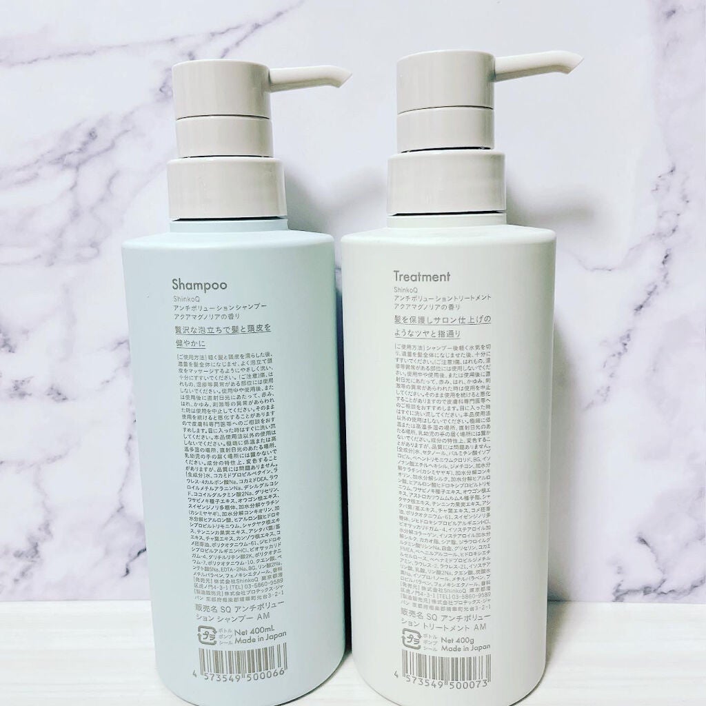 SQ アンチポリューションシャンプー/ShinkoQ/市販シャンプーを使ったクチコミ(2枚目)