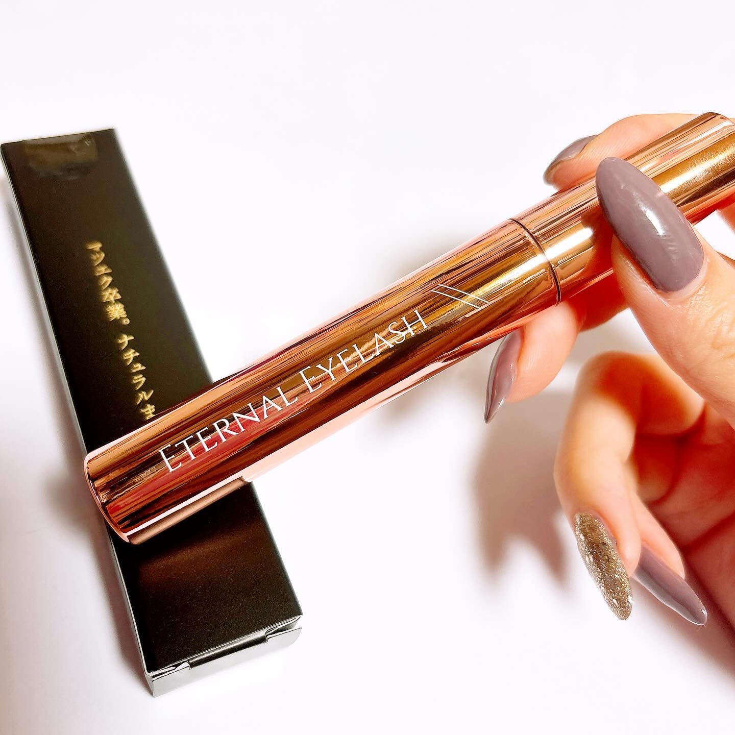 エターナルアイラッシュ/リュバンブラン/まつげ美容液を使ったクチコミ（3枚目）