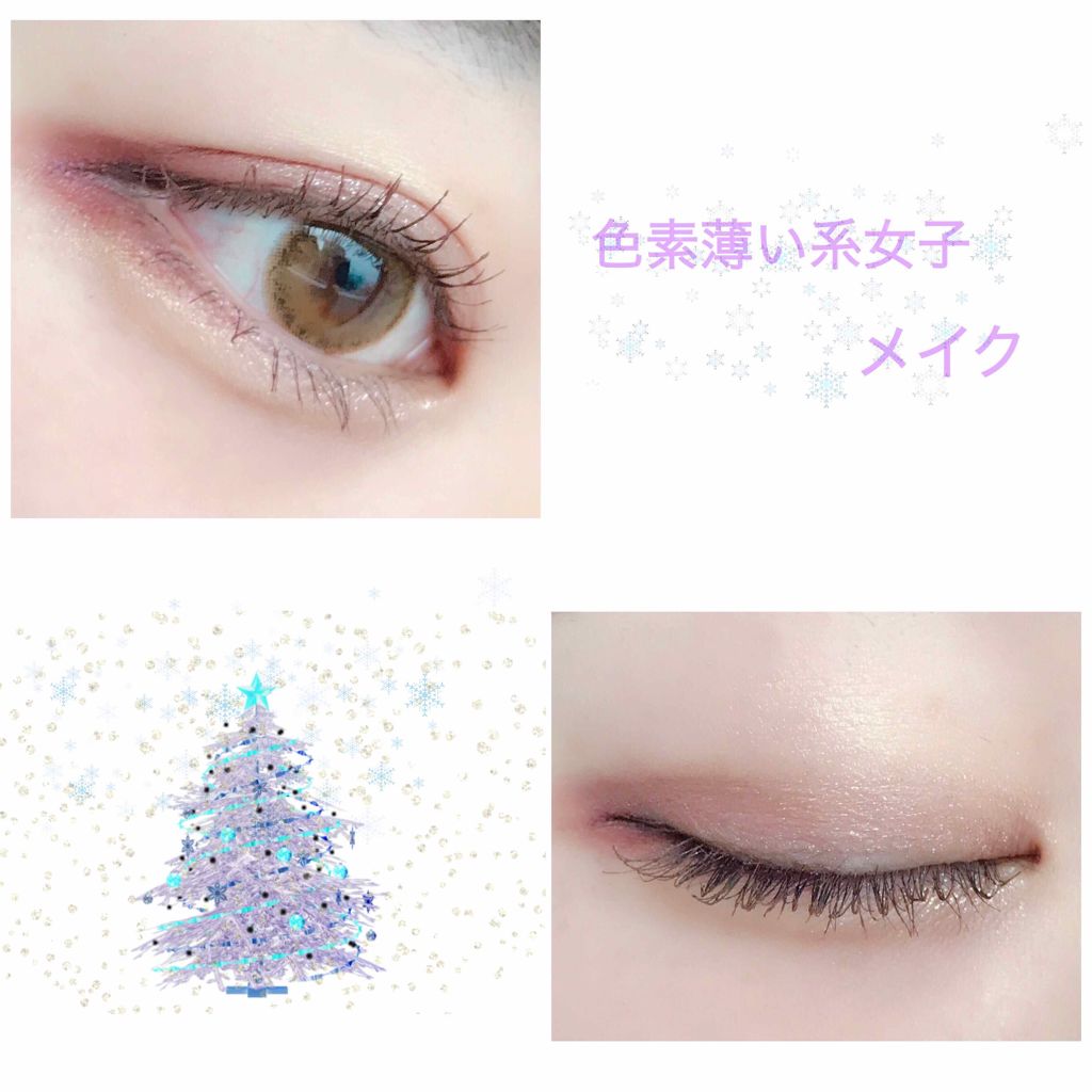 プロ シングル シャドウ/CLIO/単色アイシャドウを使ったクチコミ(1枚目)