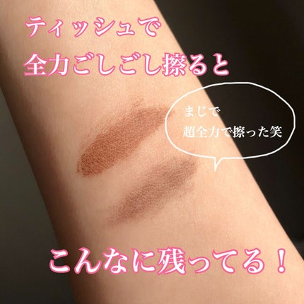 エテュセ アイエディション(ブロウマスカラ)/ettusais/眉マスカラを使ったクチコミ(4枚目)