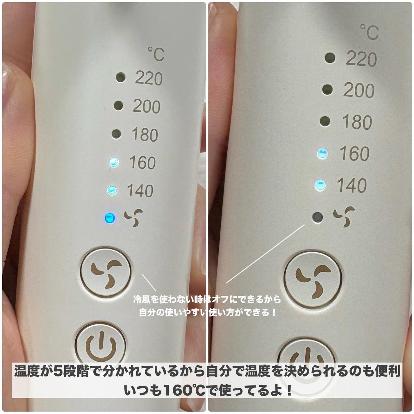 ヘアアイロン/yete/その他ヘアアイロンを使ったクチコミ(3枚目)