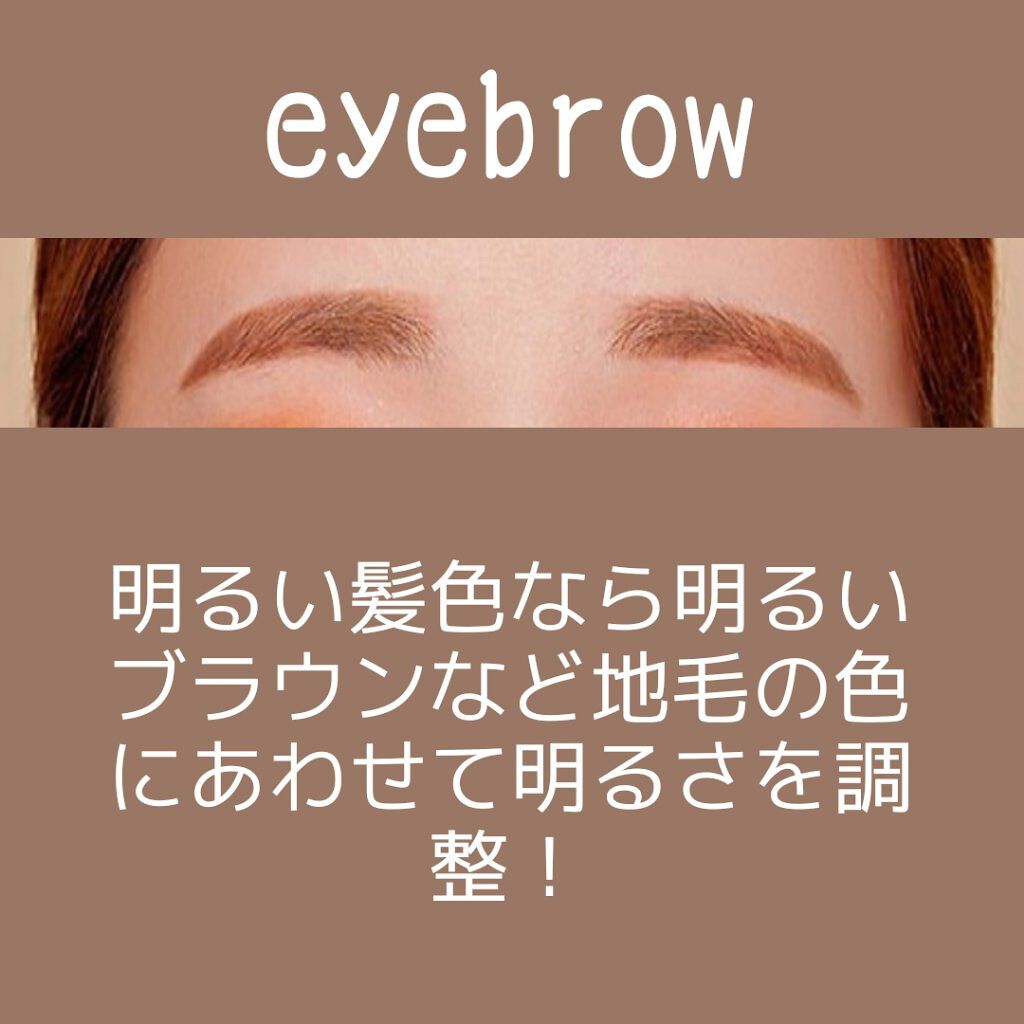 ステイオンバームルージュ/キャンメイク/口紅を使ったクチコミ（2枚目）