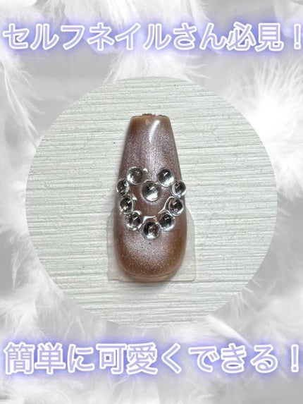 BRG ジェルネイル/DAISO/ジェルネイルを使ったクチコミ(1枚目)