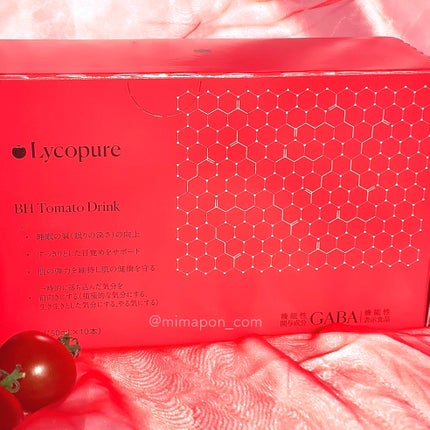 BH トマトドリンク/リコピュア/美容ドリンクを使ったクチコミ(6枚目)