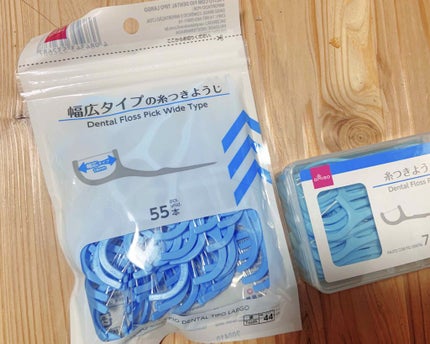 糸つきようじ/DAISO/その他オーラルケアを使ったクチコミ(1枚目)