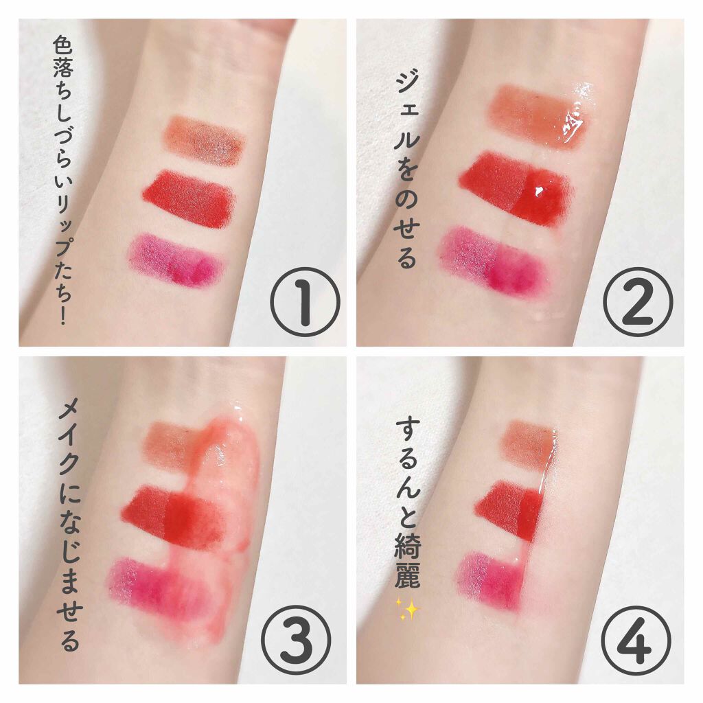 しっかりクリアジェル/ビオレ/クレンジングジェルを使ったクチコミ（2枚目）