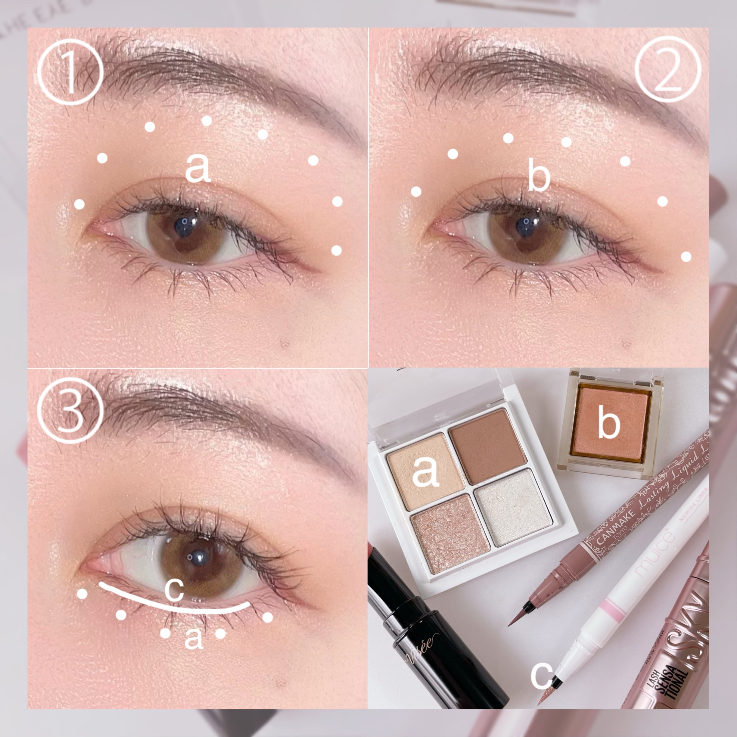 うるみリキッドライナー/muice/リキッドアイライナーを使ったクチコミ（2枚目）