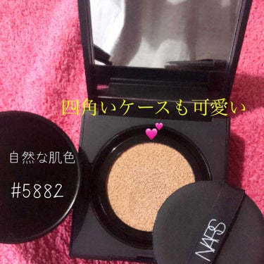 ナチュラルラディアント ロングウェア クッションファンデーション/NARS/クッションファンデーションを使ったクチコミ（2枚目）