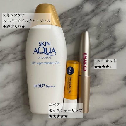 あいか on LIPS 「こんにちは、Sayaですご訪問ありがとうございます今回は6月の..」(4枚目)