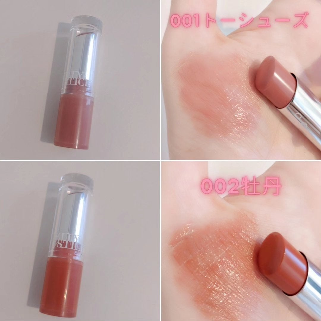 ジェリースティック/tiptoe/口紅を使ったクチコミ(4枚目)