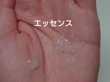 JM solution  marine luminous pearl deep moisture mask/JMsolution JAPAN/シートマスク・パックを使ったクチコミ（3枚目）