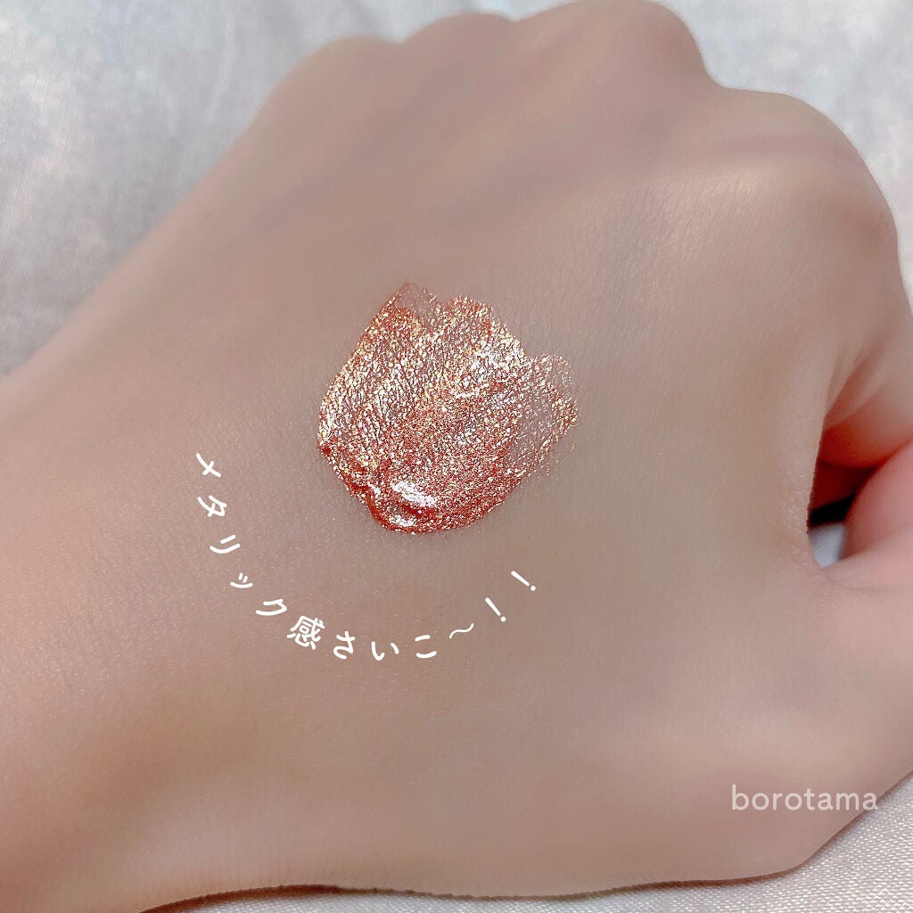 ラブ・ライナー リキッドアイライナーR3/ラブ・ライナー/リキッドアイライナーを使ったクチコミ(7枚目)