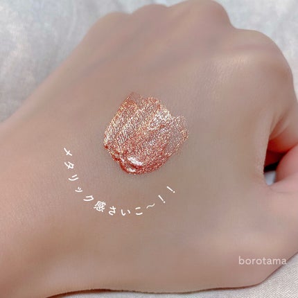 ラブ・ライナー リキッドアイライナーR3/ラブ・ライナー/リキッドアイライナーを使ったクチコミ(7枚目)