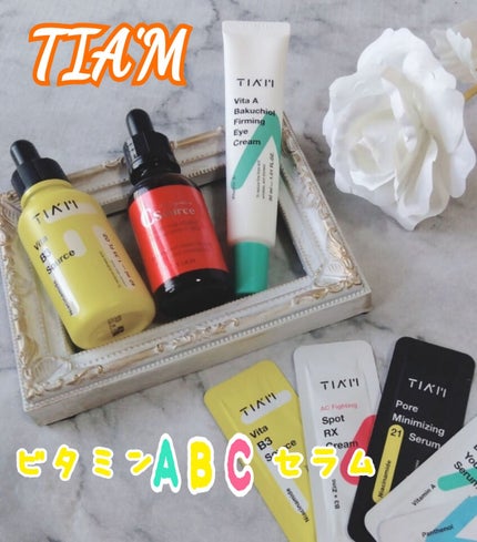 マイシグネチャー C ソース/TIAM/美容液を使ったクチコミ(1枚目)