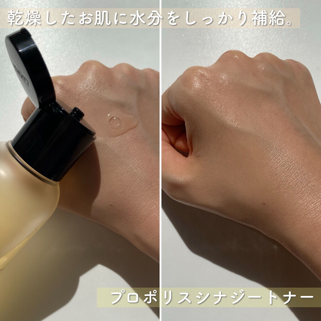 フルフィットプロポリスシナジーパッド/COSRX/トナーパッドを使ったクチコミ（3枚目）