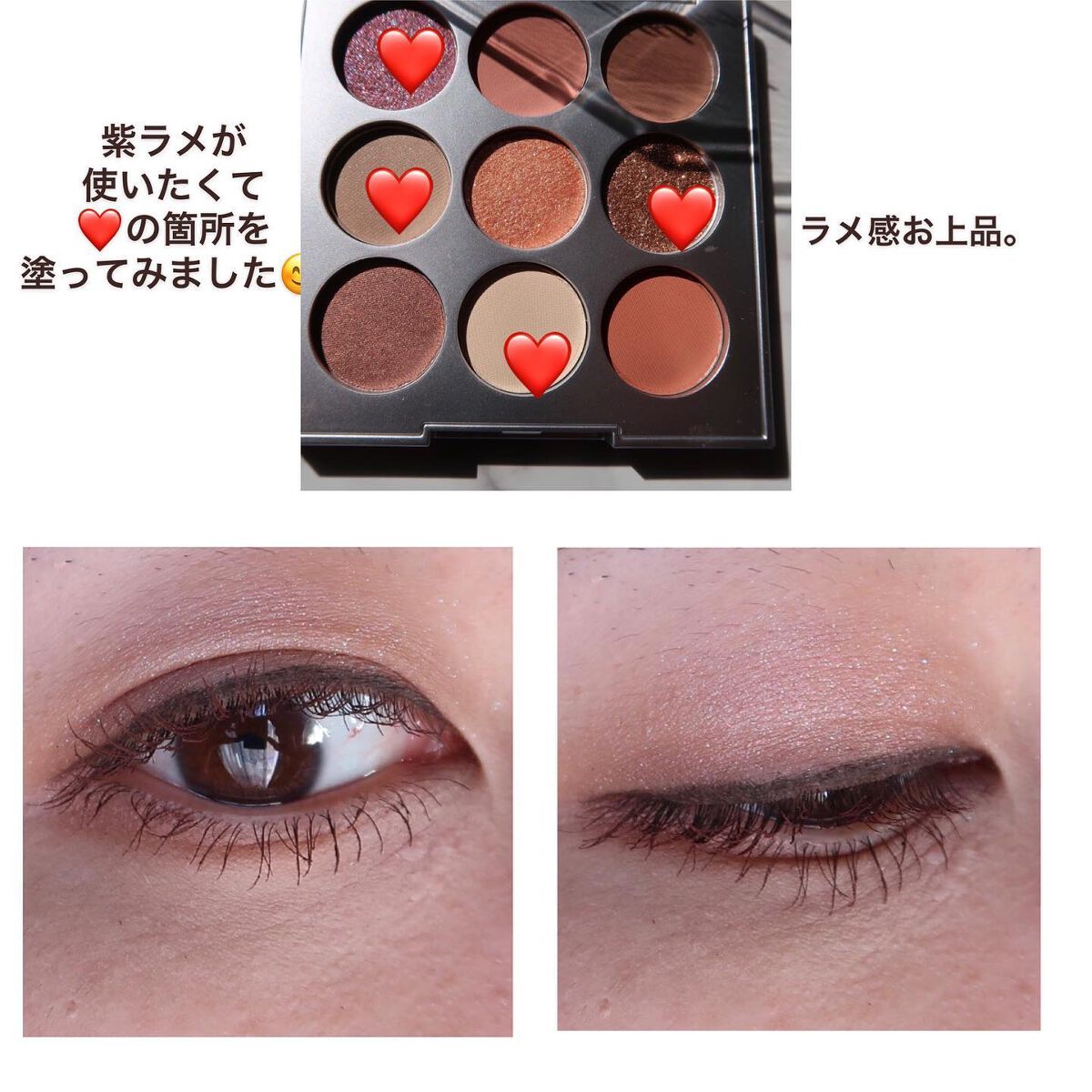 PERSONAL ALL DAY USE PALETTE/purplish/アイシャドウパレットを使ったクチコミ(4枚目)