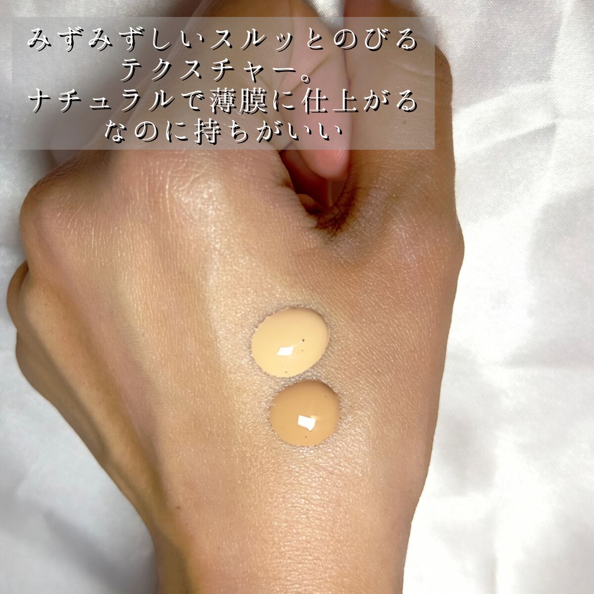 フィットミー リキッドファンデーション R/MAYBELLINE NEW YORK/リキッドファンデーションを使ったクチコミ(3枚目)