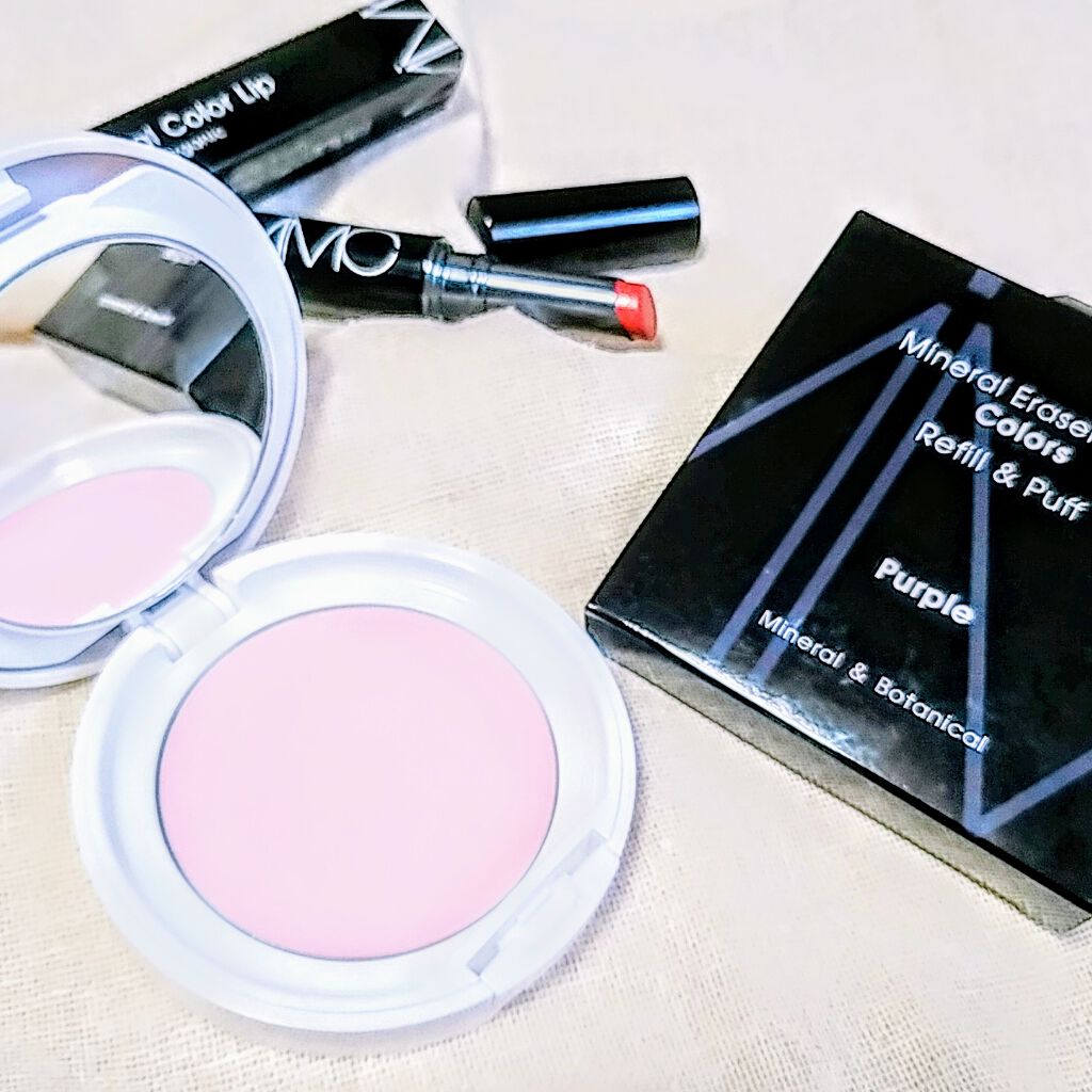 ミネラルイレイザーバーム カラーズ/MiMC/化粧下地を使ったクチコミ（1枚目）