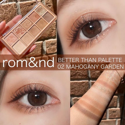ベターザンパレット/rom&nd/アイシャドウパレットを使ったクチコミ(1枚目)