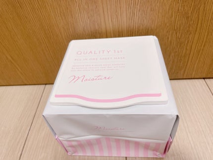 オールインワンシートマスク モイストEXⅡ/クオリティファースト/シートマスク・パックを使ったクチコミ(1枚目)