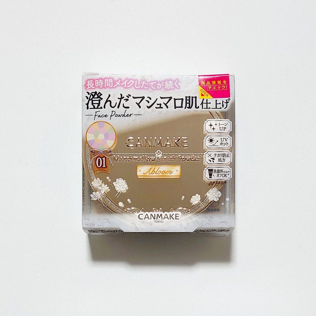 マシュマロフィニッシュパウダー ~Abloom~/キャンメイク/プレストパウダーを使ったクチコミ(1枚目)